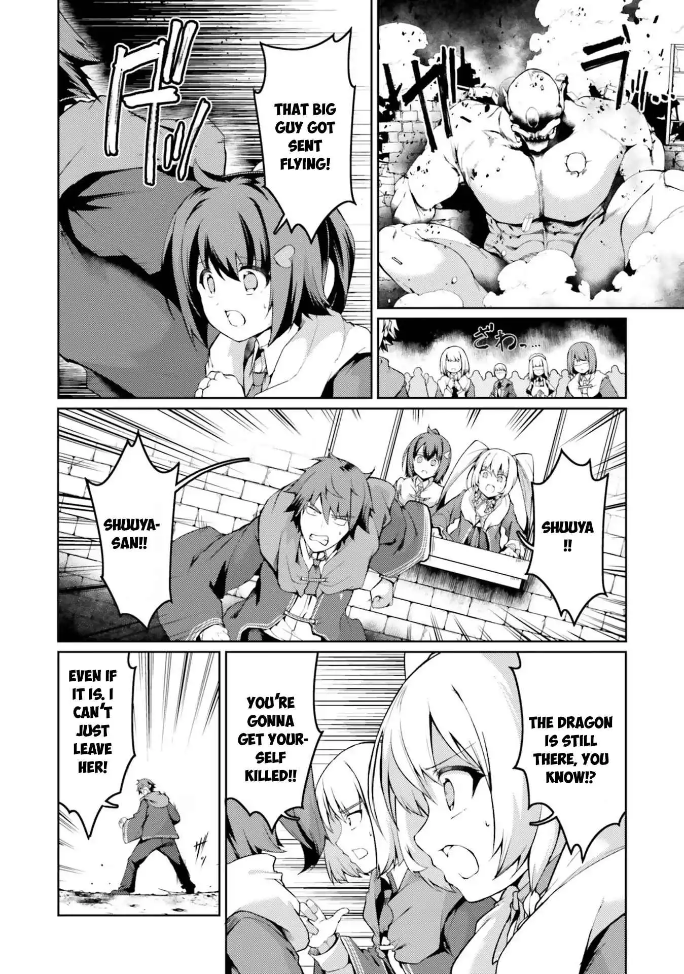 Buta Koushaku ni Tensei Shitakara, Kondo wa Kimi ni Suki to Iitai Chapter 42 6